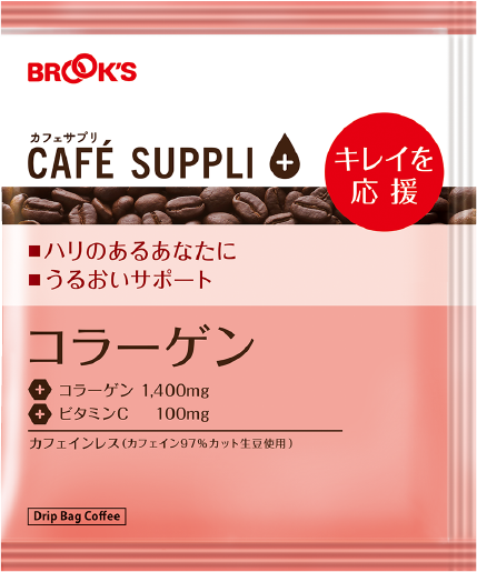 ドリップバッグコーヒー 新･カフェサプリ コラーゲン