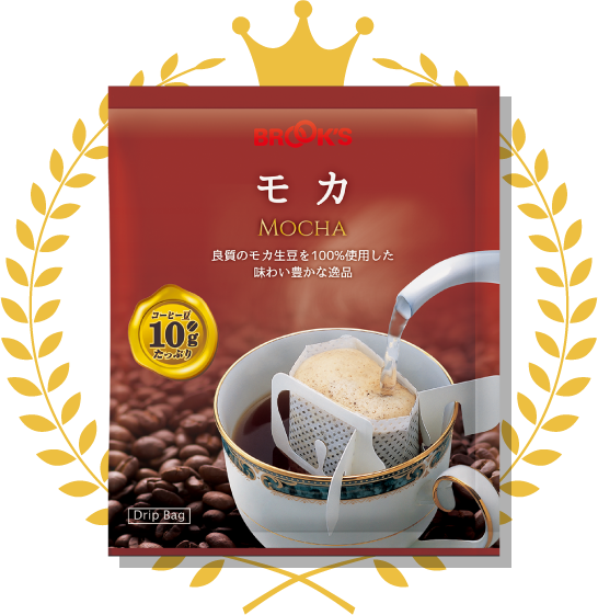 ふるさと納税 大阪府 泉大津市 [自家焙煎レギュラーコーヒー] ブラジルサントス 400g×2袋入り(中挽き) 当社で焙煎仕立てのコーヒー豆をお届け！[1310] [自家… 自家焙煎レギュラーコーヒー] プランタンブレンド 400g×2袋入り 当社で