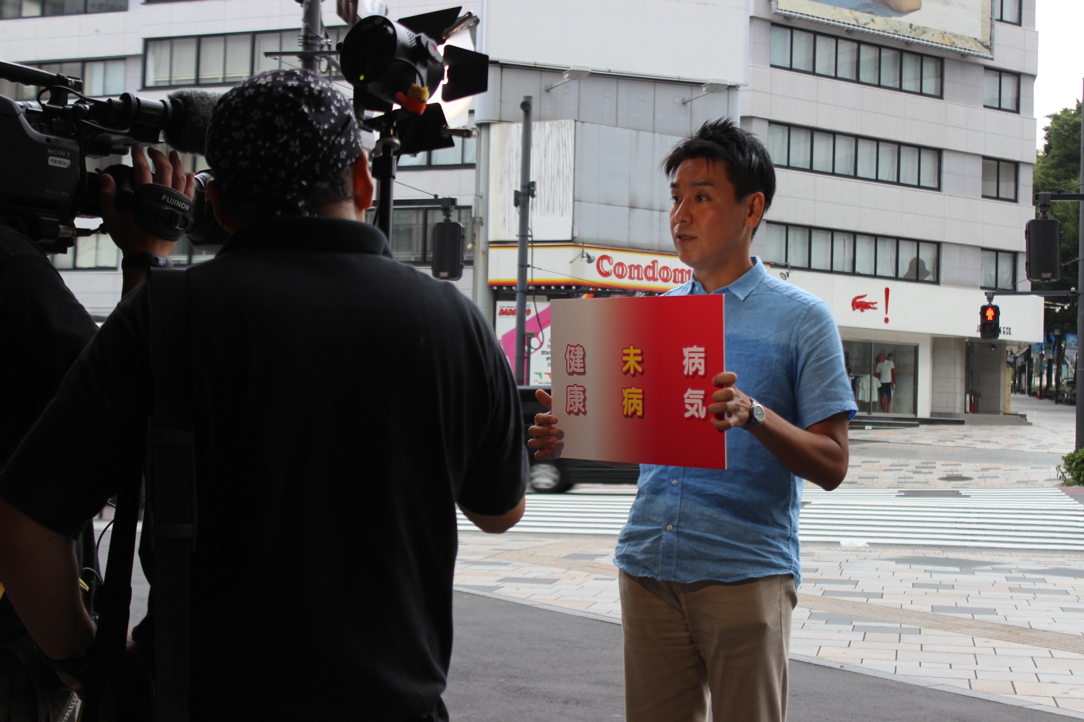 NHK総合テレビ「おはよう日本」で生中継されました！ 未病の改善を提案する 『BROOK'S ME-BYO café』 原宿店から "食" と