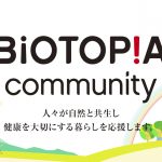 BIOTOPIA community
