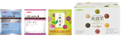 GABA、コラーゲン、糖美茶、美穀菜(びこくさい)