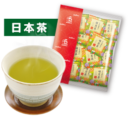 日本茶