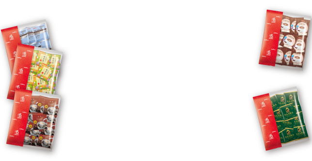 集積