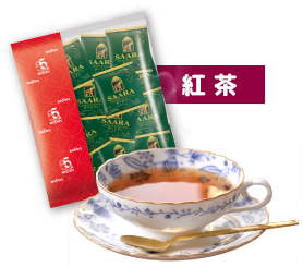 紅茶