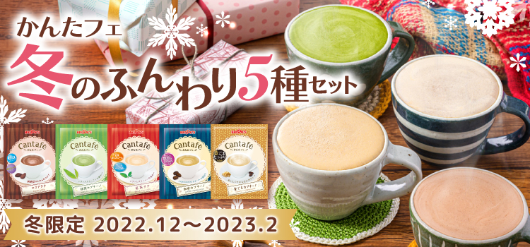 ブルックス  ドリップコーヒー バリの癒やし１５袋  - 9