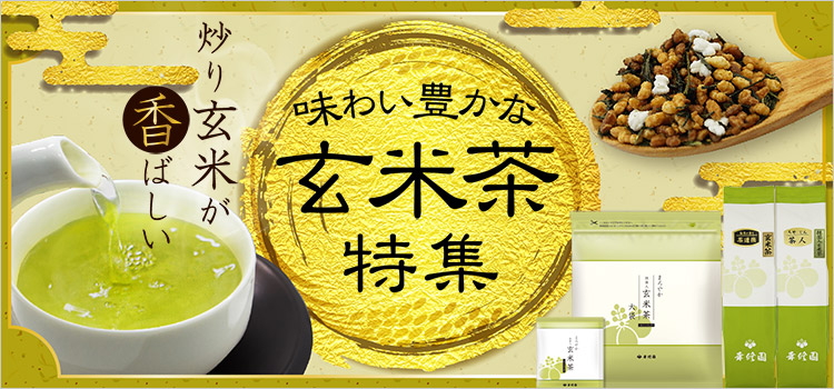 コーヒー通販 ブルックス コーヒーマーケット