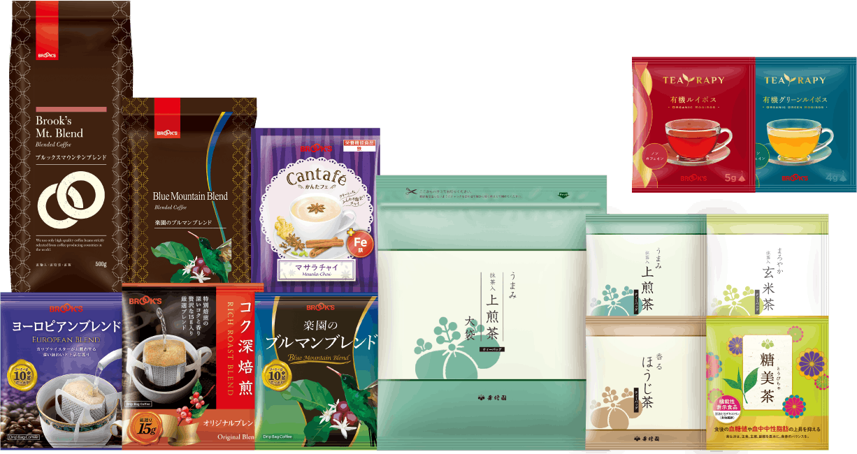 秋のDrinkフェア 10月～こっくり～｜コーヒー通販 ブルックス コーヒー