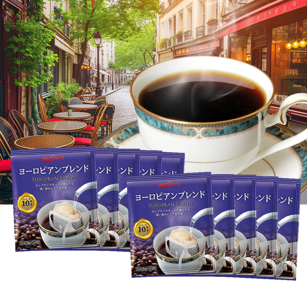 秋のDrinkフェア 10月～こっくり～｜コーヒー通販 ブルックス コーヒー