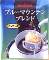 ブルーマウンテンブレンド