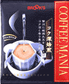 コーヒーマニアコク深焙煎