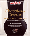 チョコレートクリーム