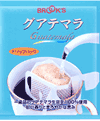 グァテマラ