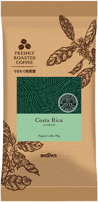コスタリカ
