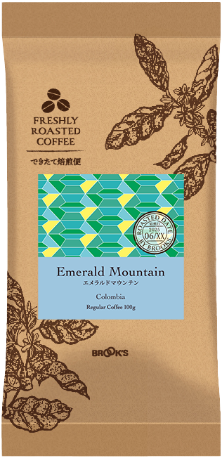 エメラルドマウンテン