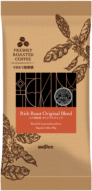 コク深焙煎 オリジナルブレンド