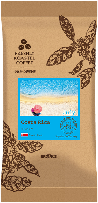 コスタリカ