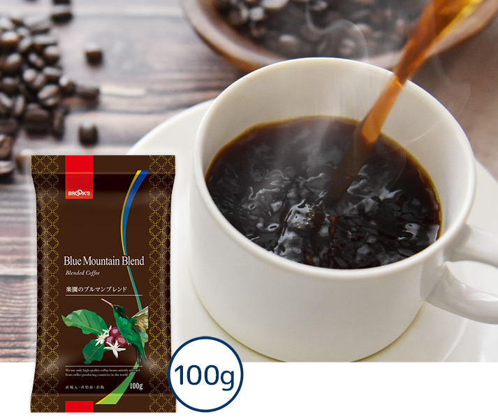 レギュラーコーヒー 楽園のブルマンブレンド