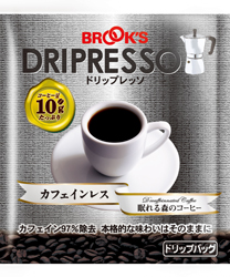 20130528_dripresso_dcf