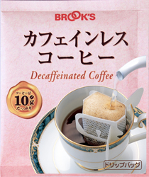 Decaffeinated_2014_10