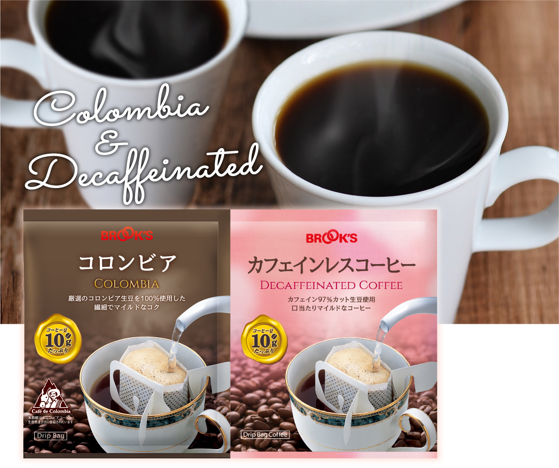 コーヒー豆 麻袋（保存版】コーヒー豆の麻袋の活用方法とは？買い方 