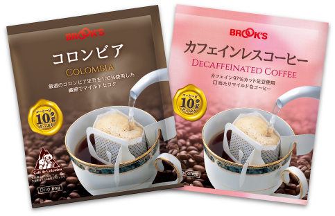 コロンビア カフェインレス コロンビア