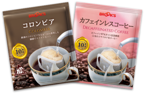 コロンビア カフェインレス コロンビア
