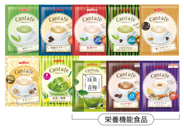 かんたフェ (粉末飲料)