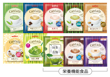かんたフェ (粉末飲料)