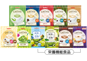 かんたフェ (粉末飲料)