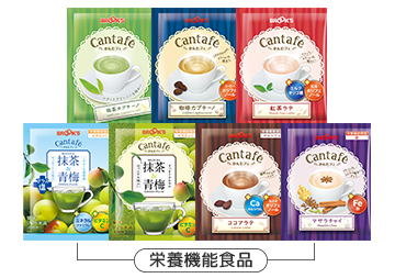 かんたフェ (粉末飲料)