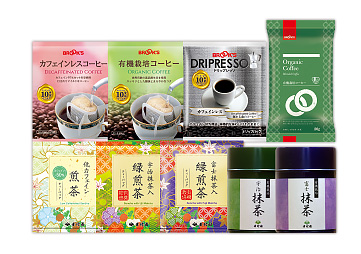 カフェインレス・低カフェイン・ノンカフェイン・有機栽培