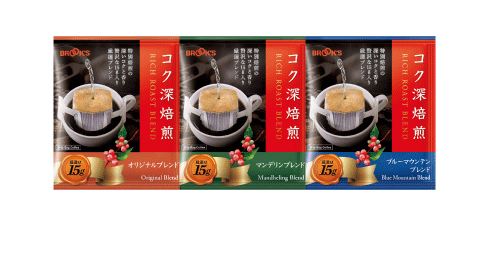 コク深コーヒー
