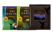 プレミアムコーヒー