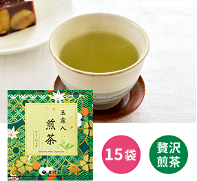 日本茶(個包装)玉露入煎茶ティーバッグ 15袋 贅沢煎茶