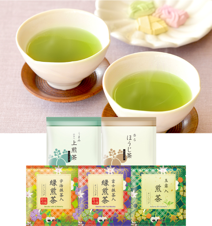 日本茶お友達紹介セット