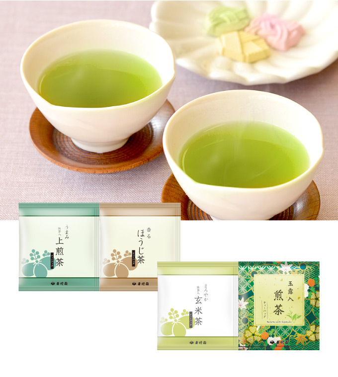 日本茶お友達紹介セット