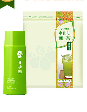 【虫歯予防に!】水出し煎茶付 オーラルクリーナーセット