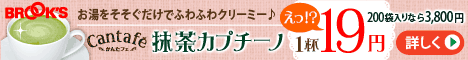 Sample Banner