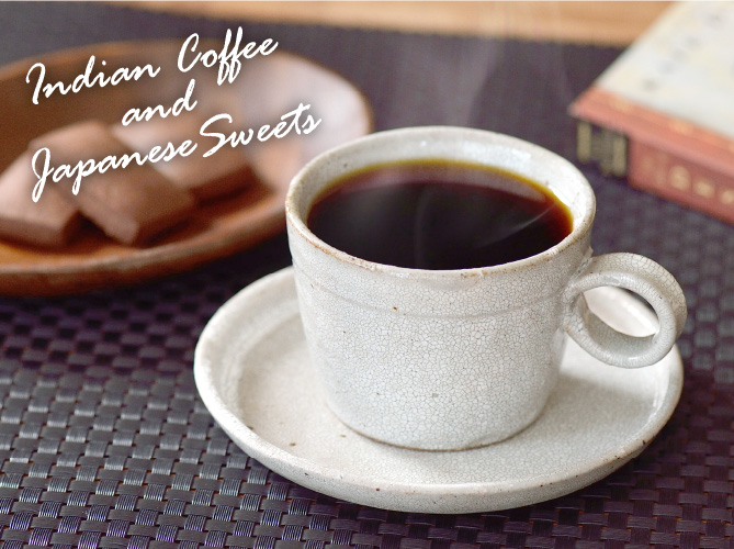 おすすめのペアリング Indian Coffee and Japanese Sweets