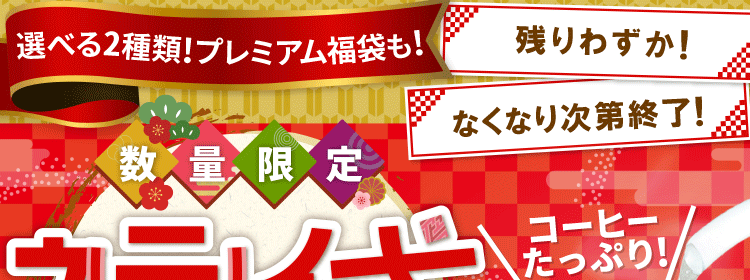 2017〜2020 BPR福袋DVD 予約】 CASTLE福袋2026 《J-HIPHOP (BATTLE DVD)》 (12月下旬
