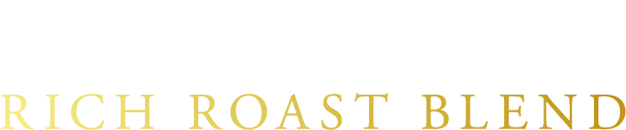 コク深焙煎 RICH ROAST BLEND