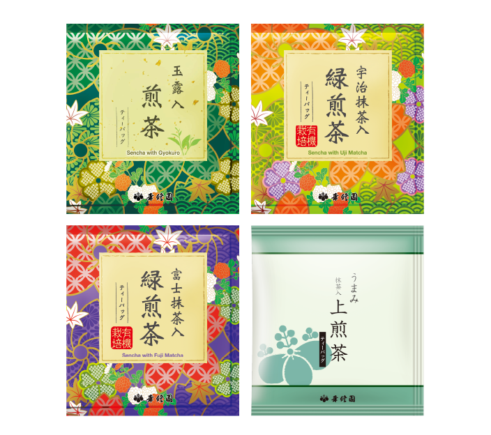 煎茶飲み比べセット