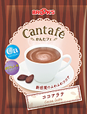 ココアラテ