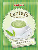 抹茶カプチーノ