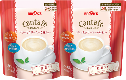 かんたフェ 紅茶ラテ大袋・お得な2袋セット