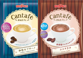 かんたフェ 珈琲カプチーノとココアの人気2種セット