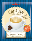 珈琲カプチーノ
