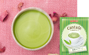 抹茶カプチーノ