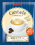 珈琲カプチーノ