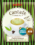 ジャパネスク